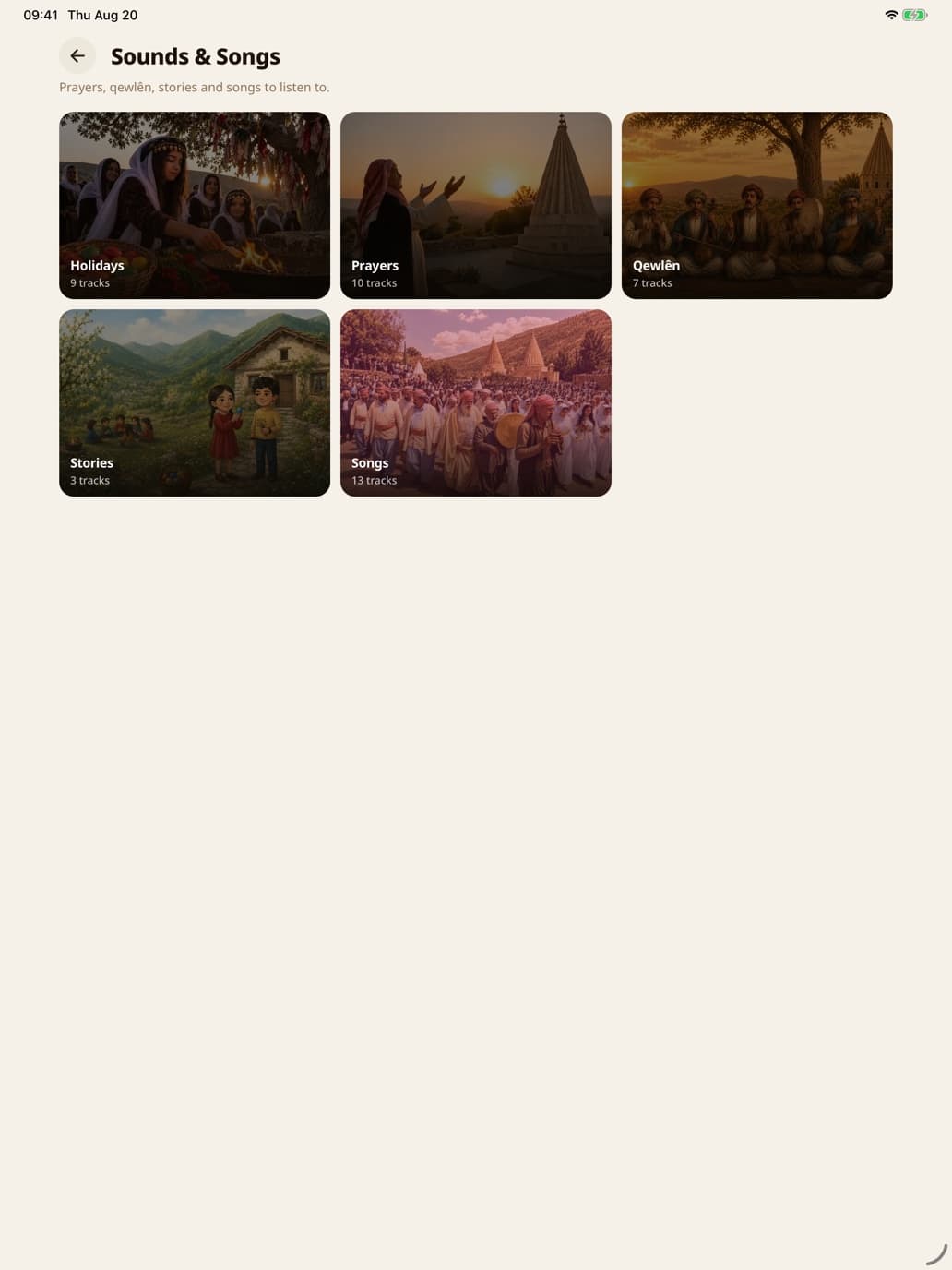Die Bibliothek „Sounds & Songs“ auf dem iPad, mit Sammlungen für Feste, Gebete, Qewlên, Geschichten und Lieder